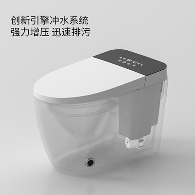 Seat que calienta bidé inteligente del cuarto de baño de Siphonic del retrete de 3L 6L Smart