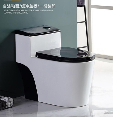 Sifón que limpia el estilo clásico negro blanco del retrete con un chorro de agua sanitario de las mercancías
