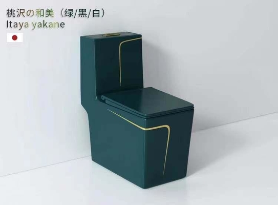 desbaste de 300m m 400m m en color oro verde de lujo del retrete sanitario de las mercancías