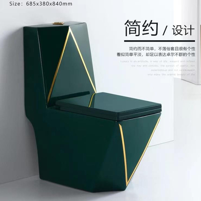 Los retretes de cerámica verdes de los cuartos de baño del baldeo ajustan a Diamond Shape