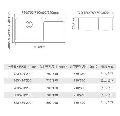 Los fregaderos de cocina de acero inoxidables de Undermount doblan los cuencos profundos de 220m m