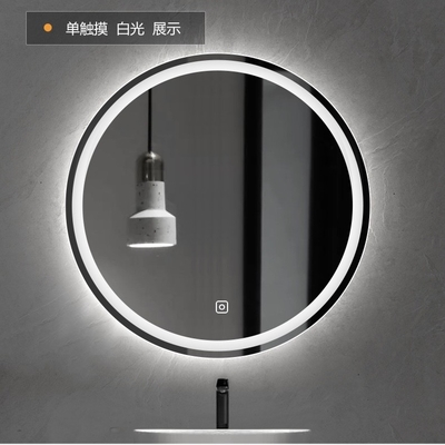 La forma redonda iluminó los espejos del cuarto de baño del LED despeja la niebla con un botón