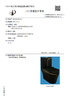China Shenzhen Yimeina Sanitary Ware Trading Co., Ltd. certificaciones
